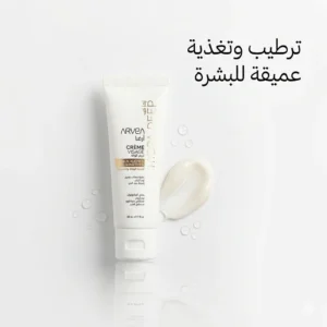 كريم الوجه ايدرا ديب