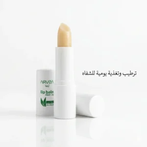مرطب الشفاه