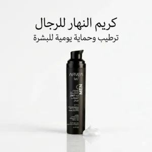 كريم النهار للرجال