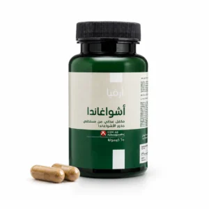 اشواغاندا